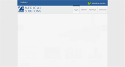 Desktop Screenshot of medicalsolutions.gr